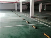 宣城广德小区地下车库环氧地坪2万平方