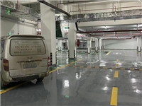 宣城小区地下车库环氧地坪1万平方